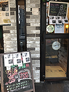 �����@���̂��܂�