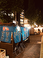 �����@���̂��܂�