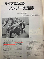 �����@���̂��܂�