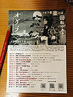 �_�� �O�{�@BAR��