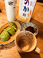 �t�������o�[�����}���V���[��`���悻��4