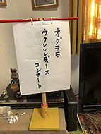 �����~���C�u