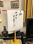 �����~���C�u