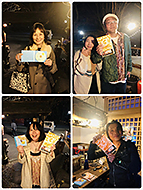 ���������X���[�Nvol.2