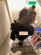 �Â��q��Ƃ�