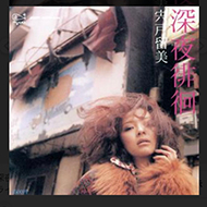 �I�O���N���V���[�Y����8