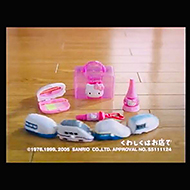 �I�O���N���V���[�Y����11