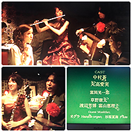 �I�O���N���V���[�Y����16