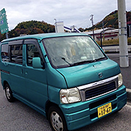 �I�O���N���V���[�Y����17