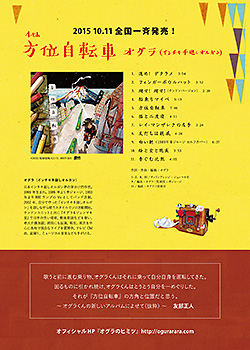 �I�O�������՗�